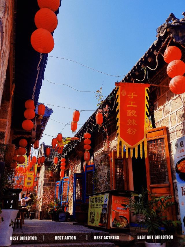 桑园小镇旅行图片 2