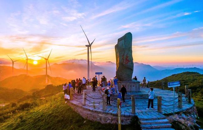 八卦脑景区旅行图片 2
