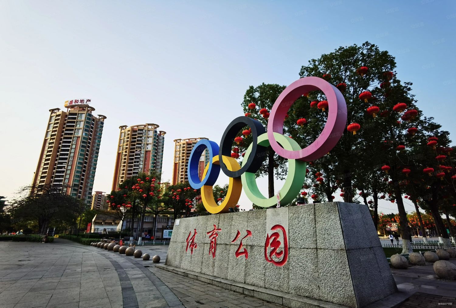 禹州市体育公园