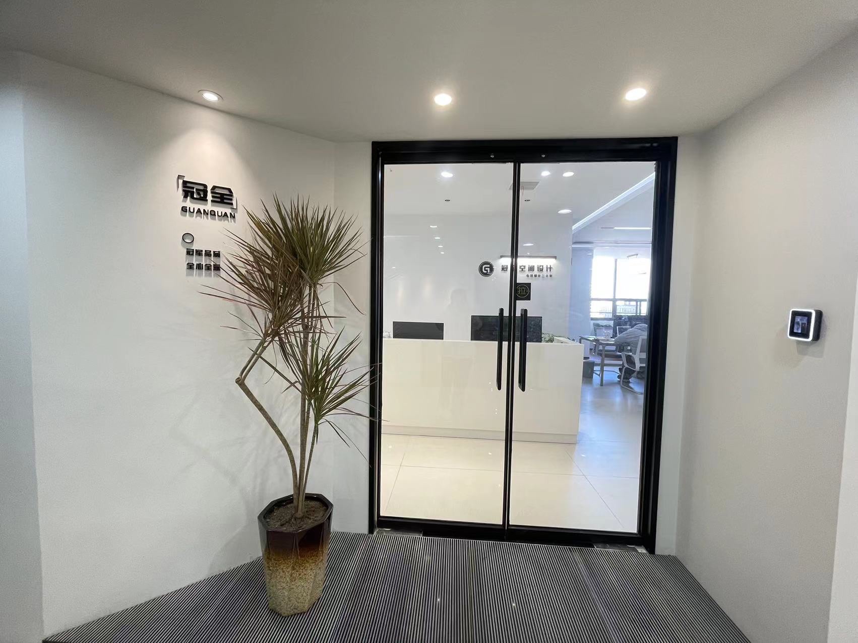 冠全空间设计(扬州总店)