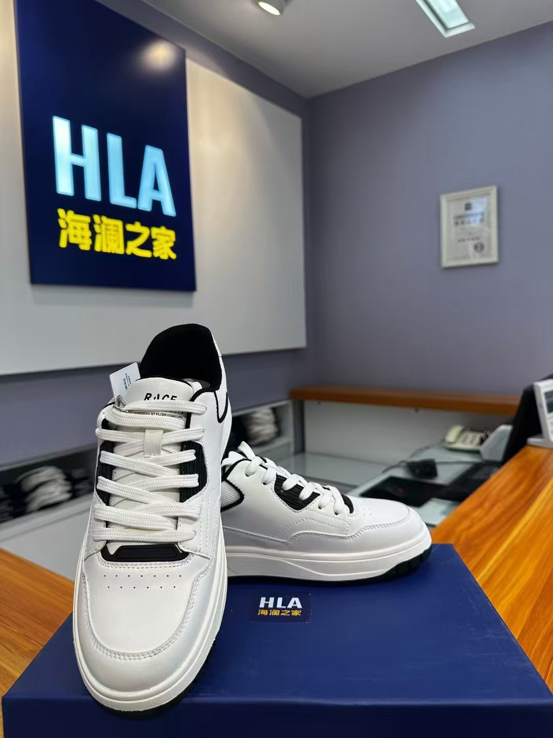 海澜之家(应昌路二店)