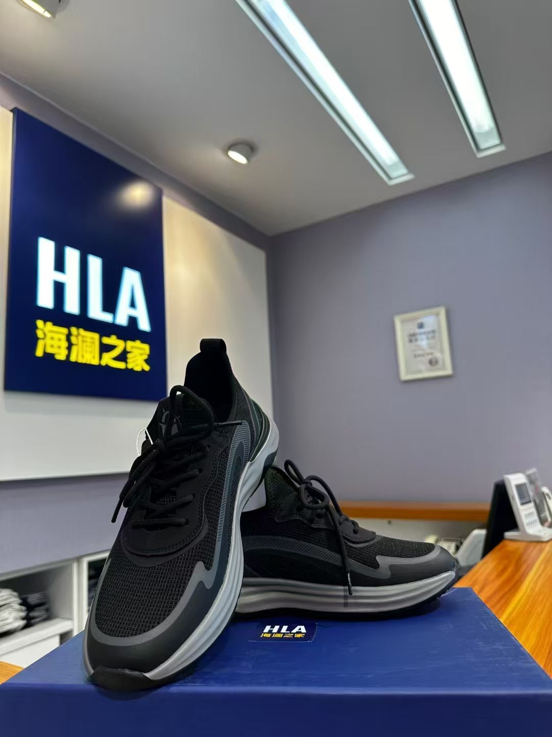 海澜之家(应昌路二店)