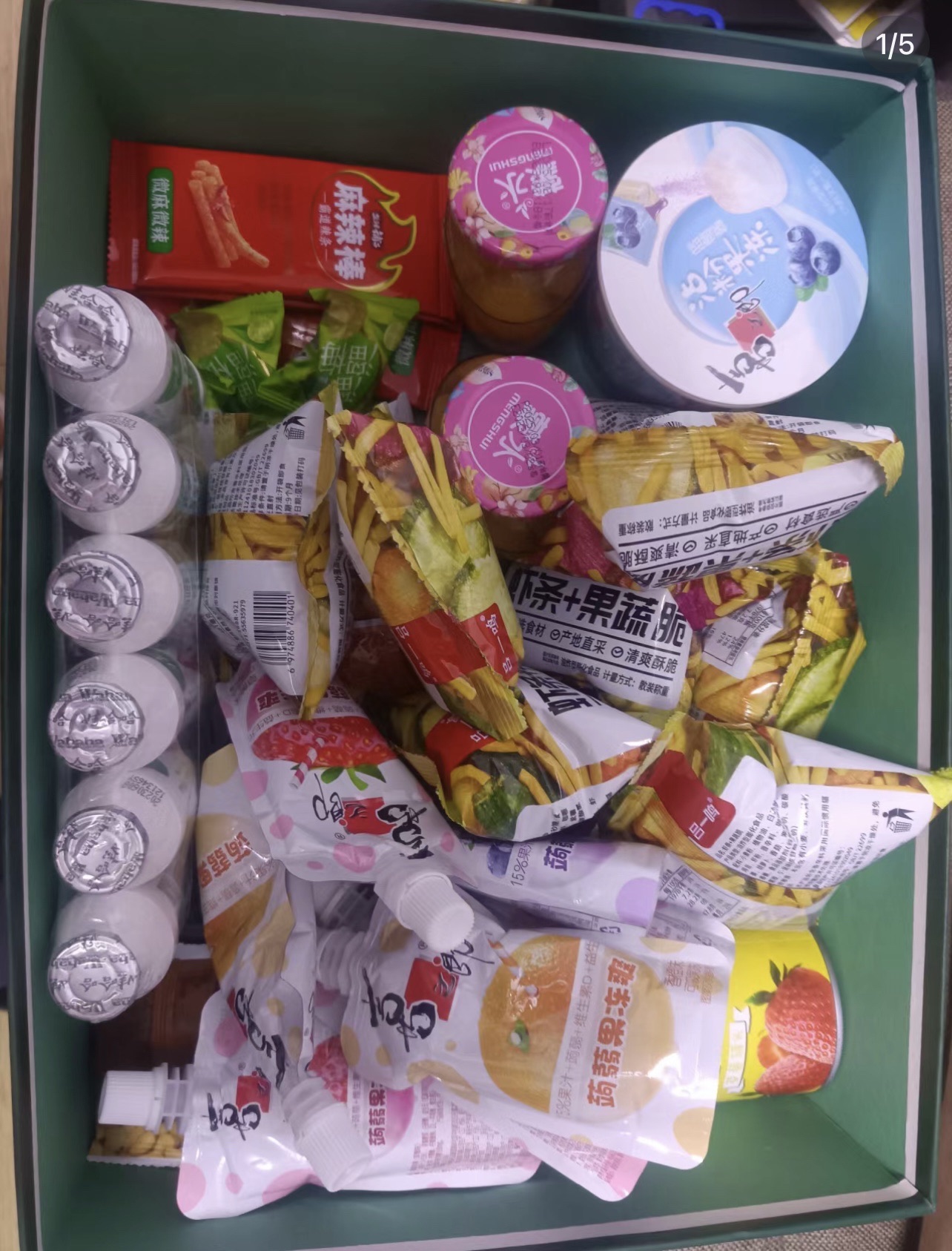 双亿连锁超市(地直店)