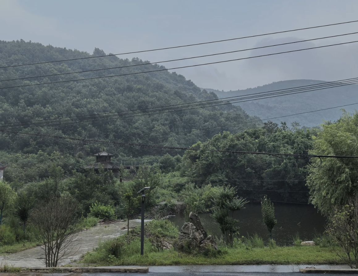确山竹沟彩云谷旅行图片 2
