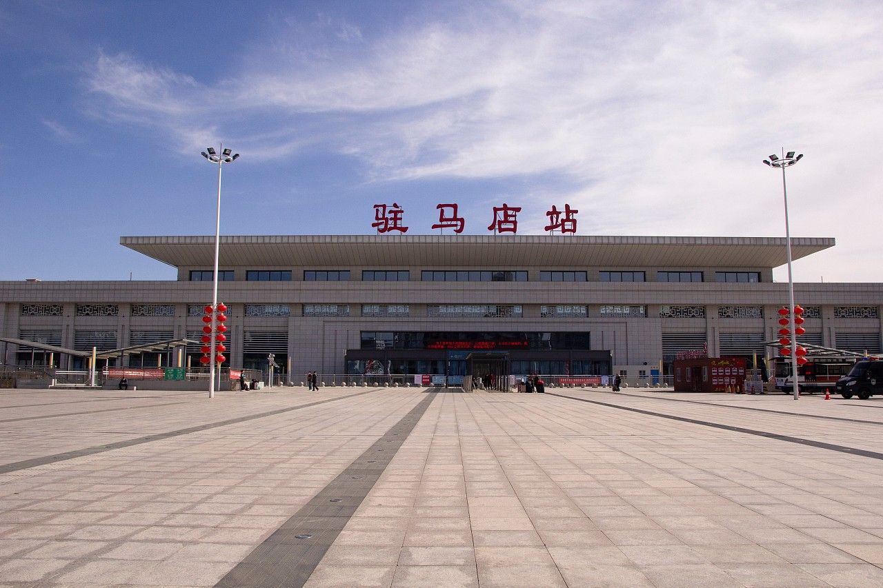 驻马店站(出站口)