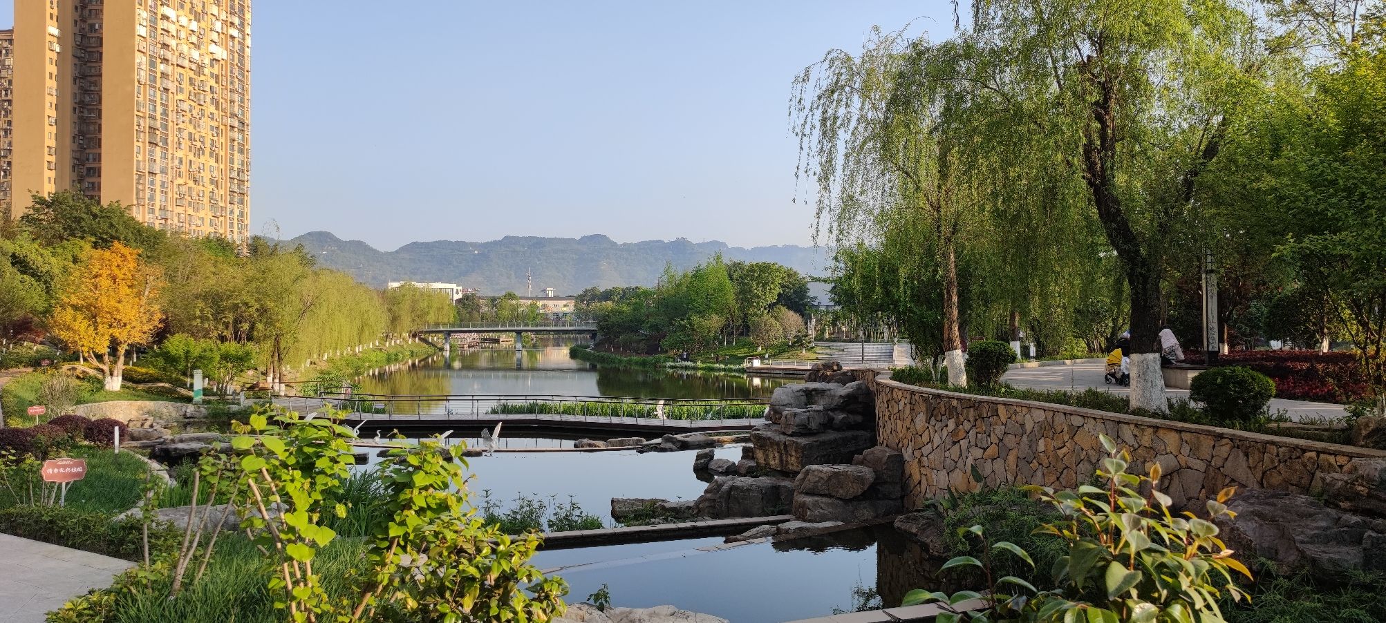 踏水公园旅行图片 1