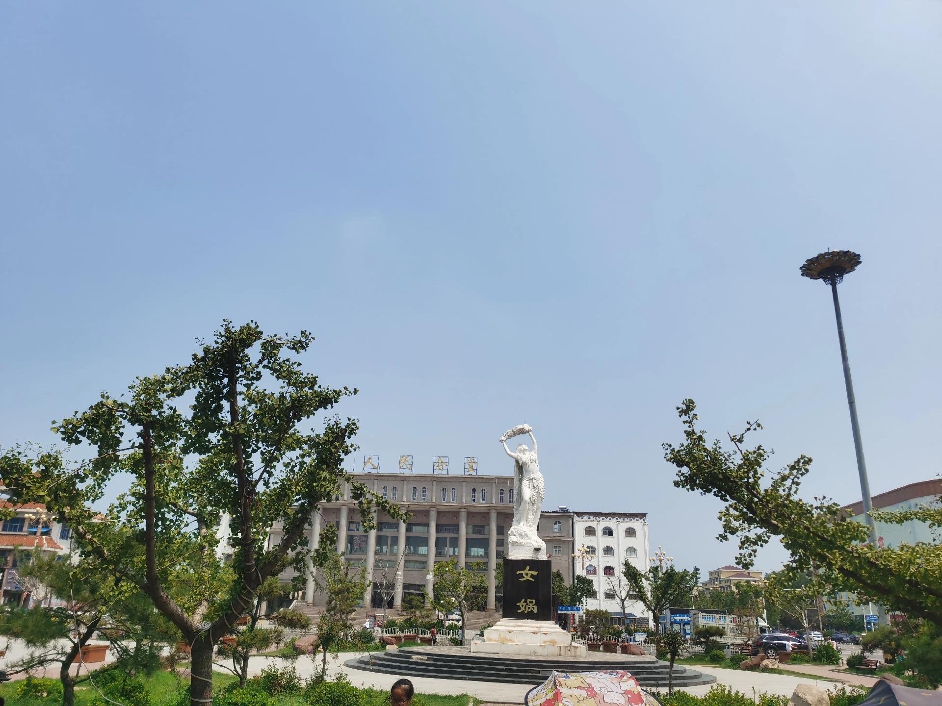 女娲广场旅行图片 2