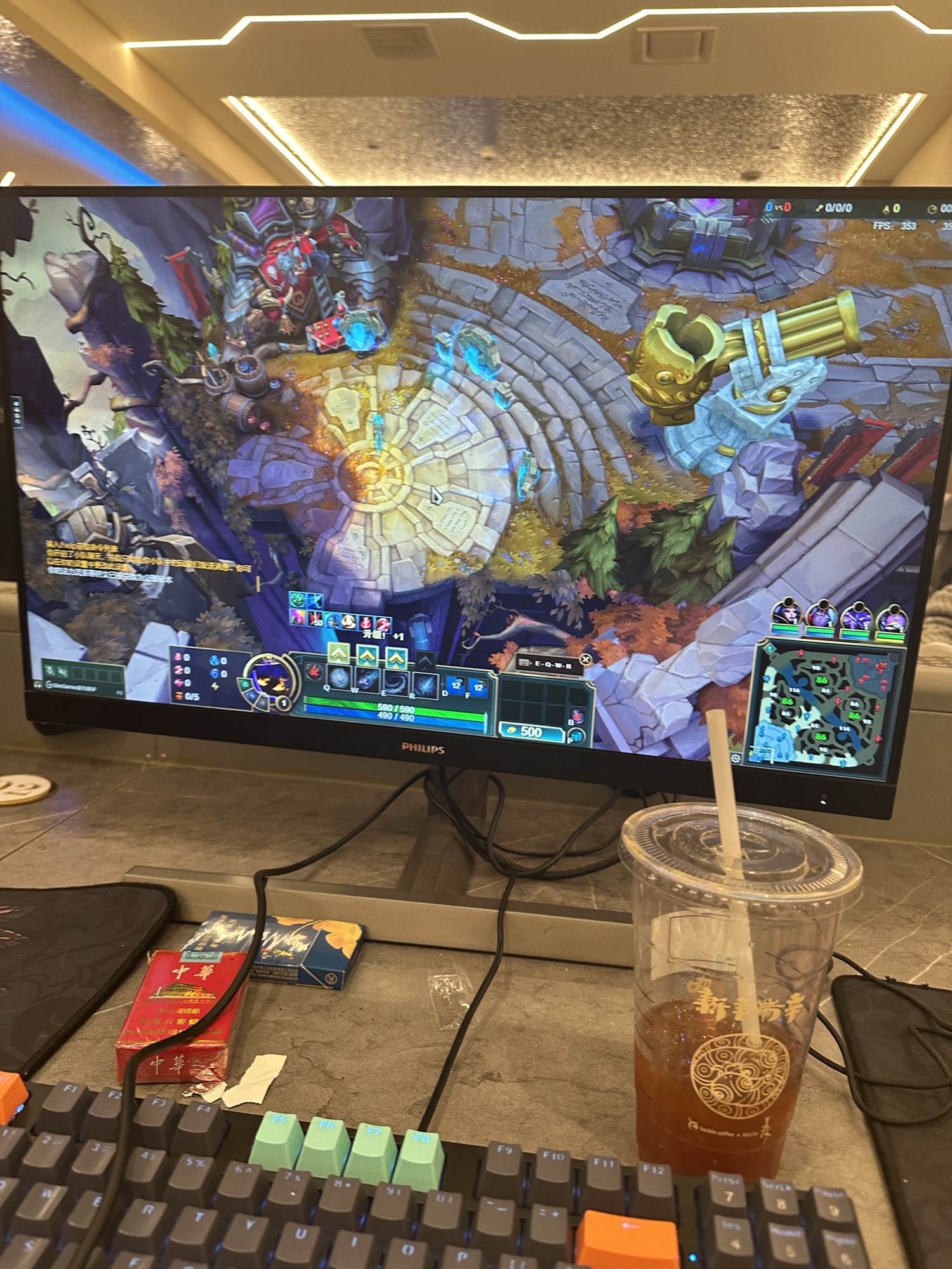 易乐网咖(雷德店)