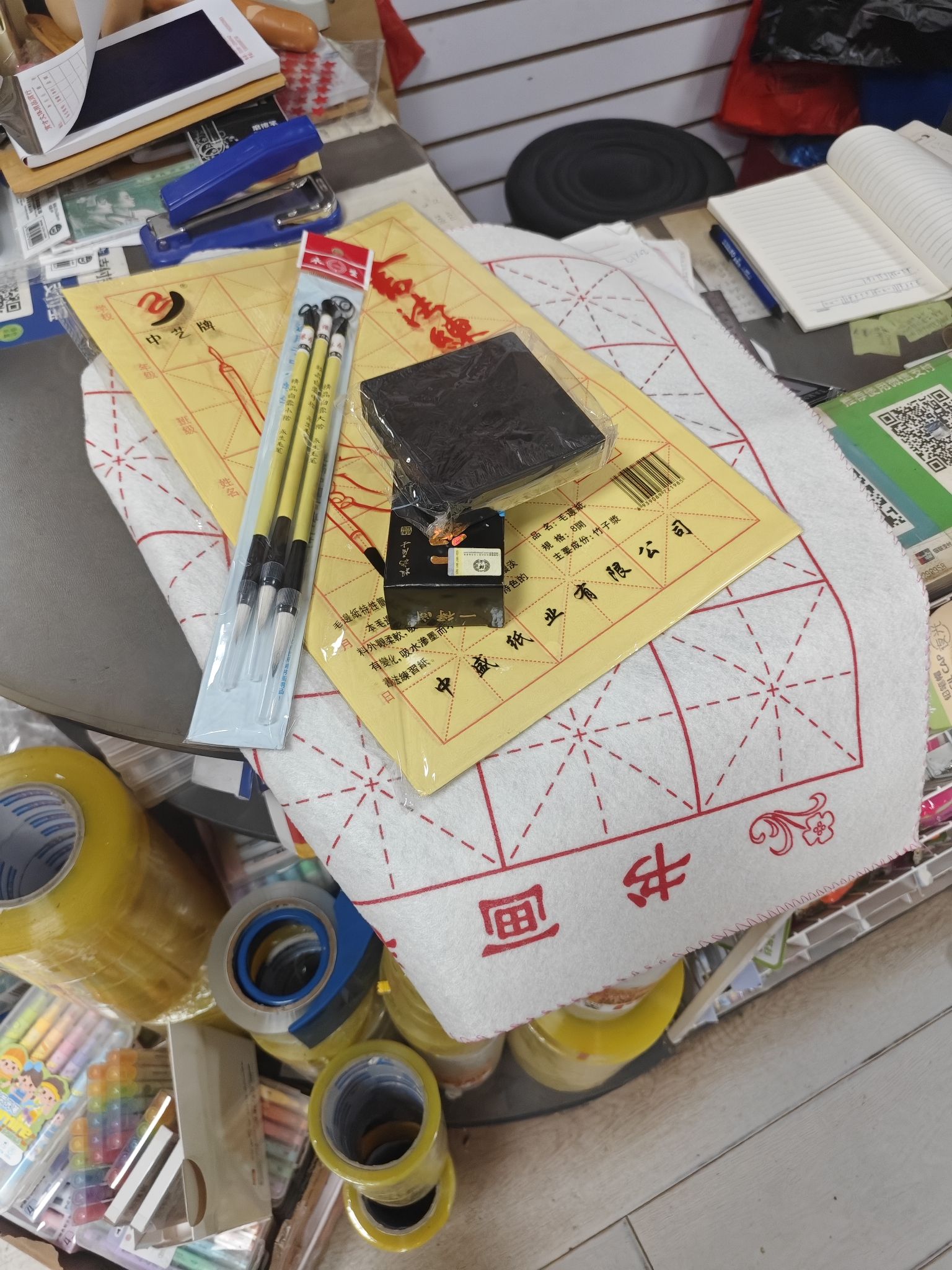 帅帅玩具(和平小区北院店)