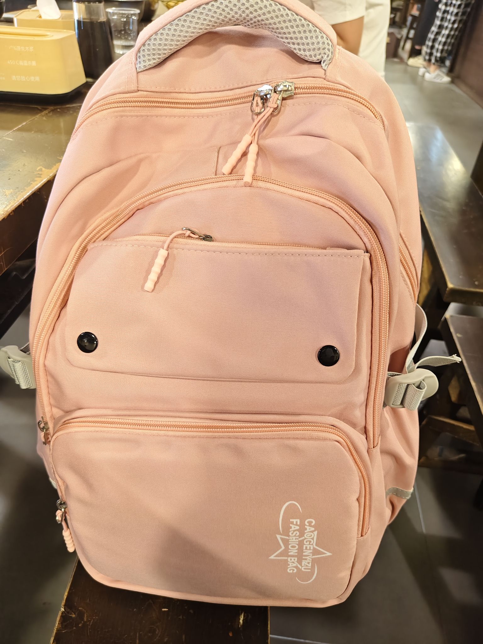 帅帅玩具(和平小区北院店)