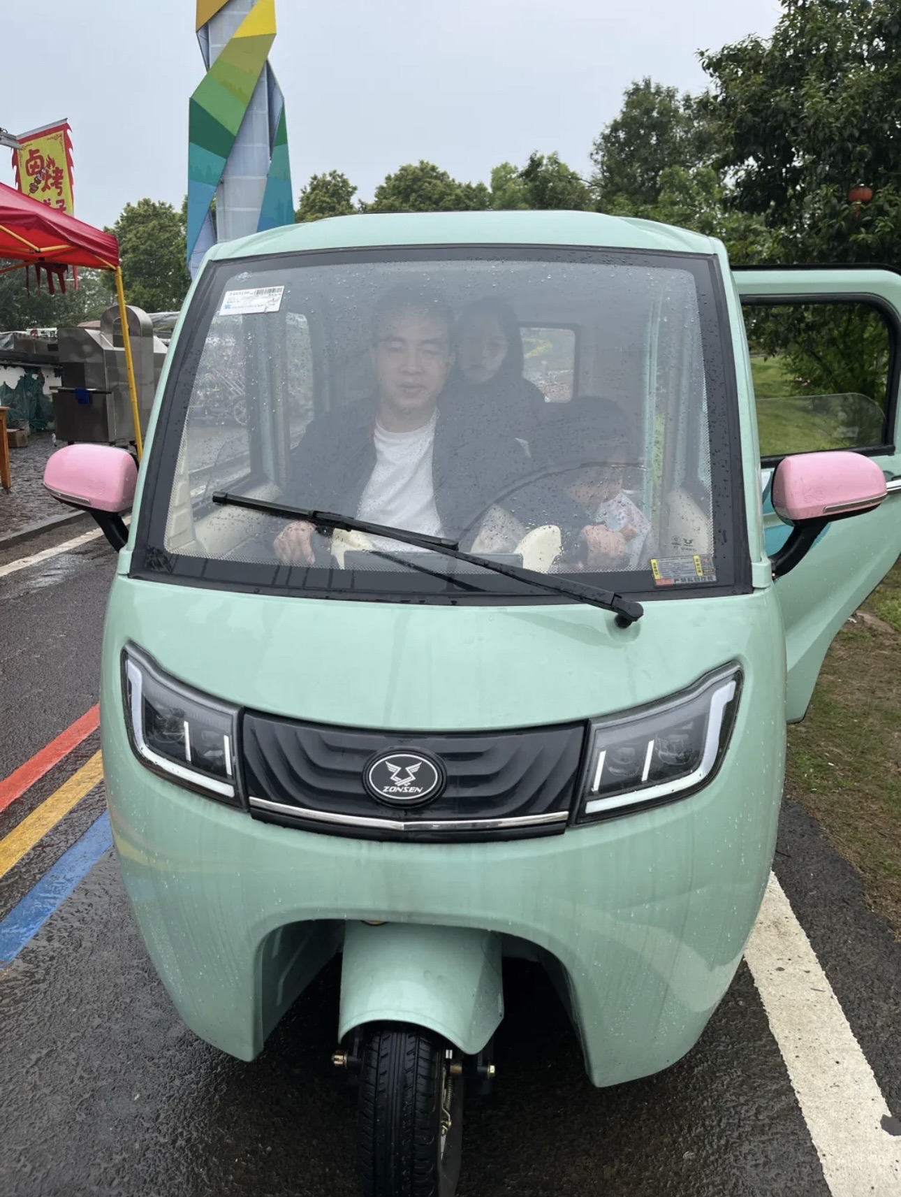 罗文花海旅行图片 1