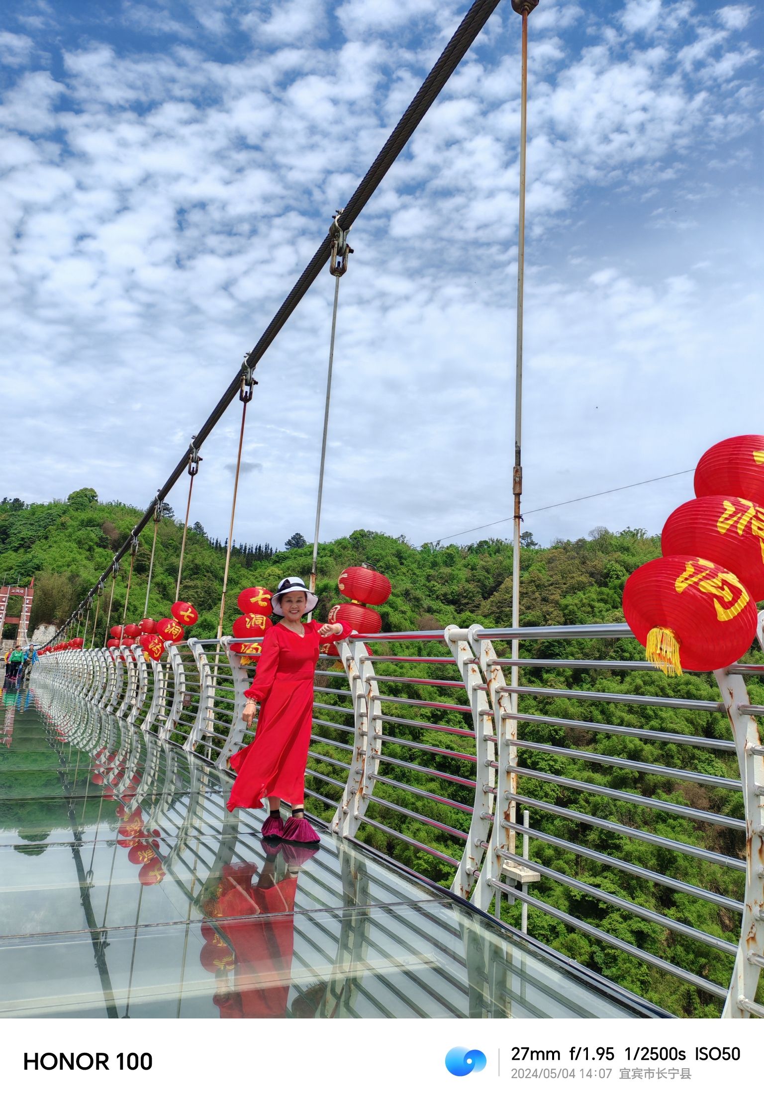 七洞沟风景区旅行图片 3