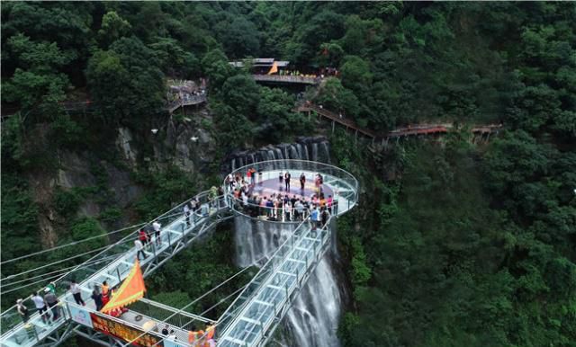 七洞沟风景区旅行图片 1