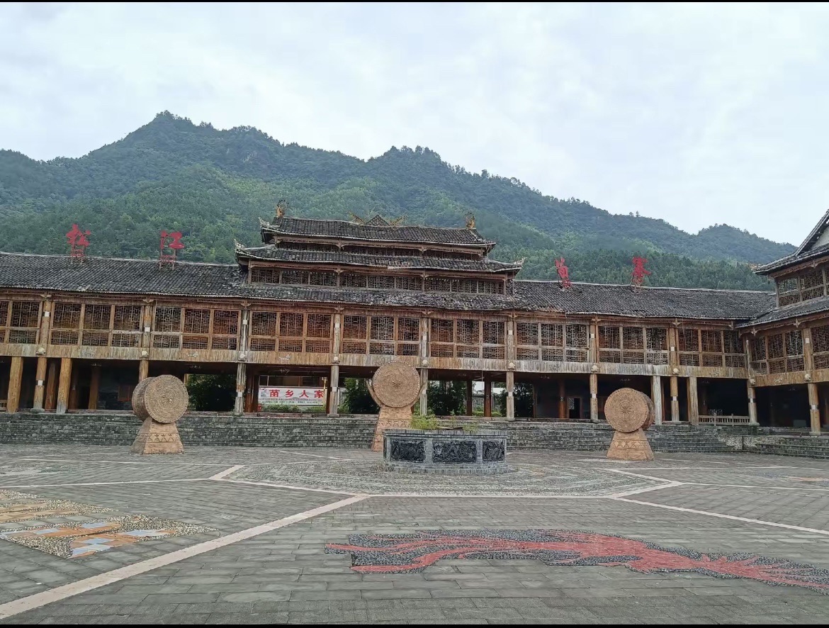 松江苗寨旅行图片 3