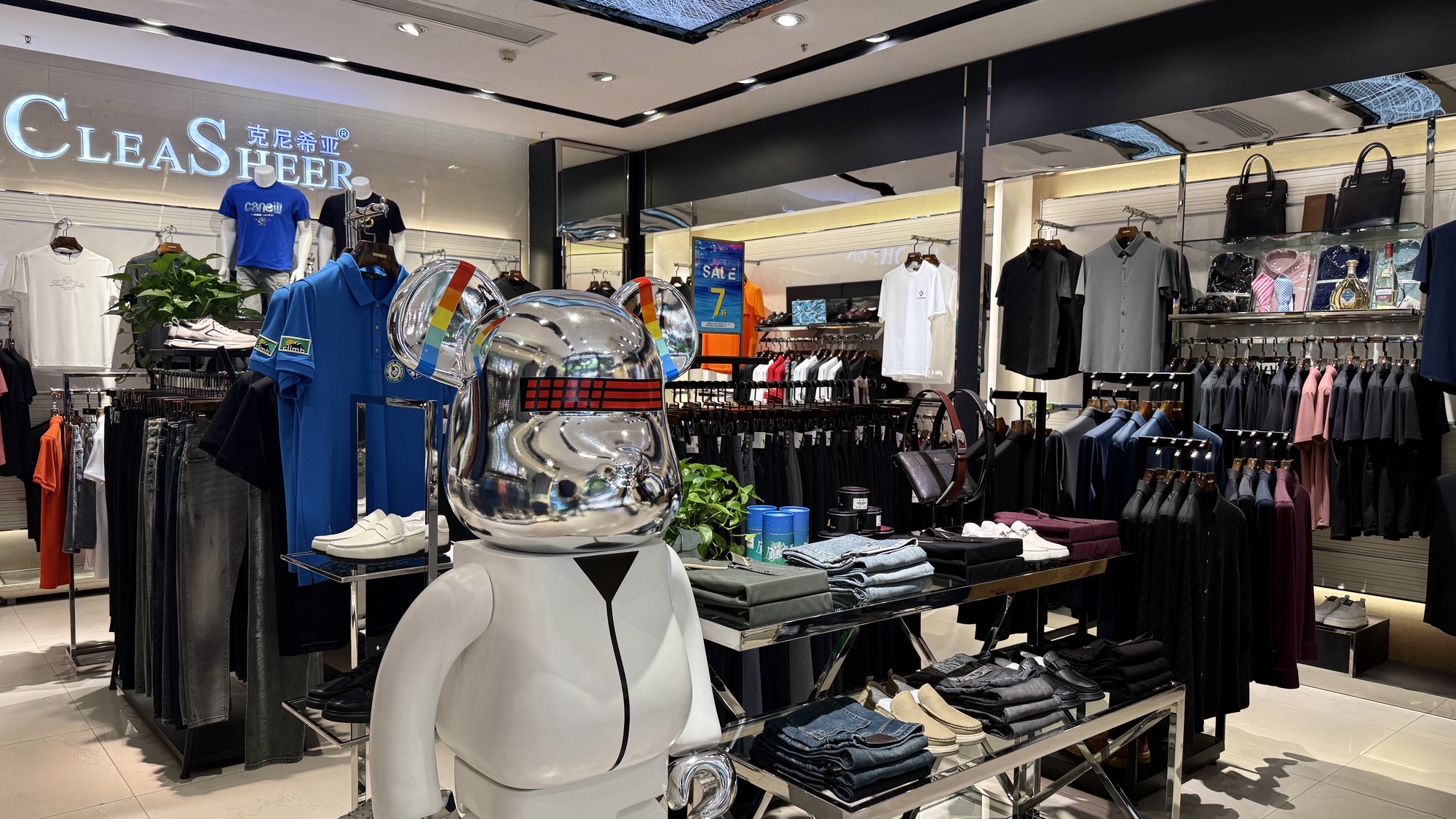 克尼希亚国际男装绵阳临园口店