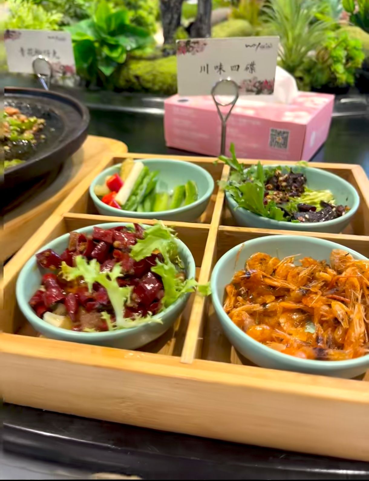 阿细壹餐厅(居家生活馆店)