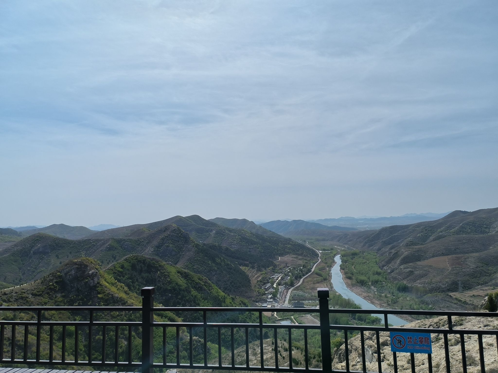 凌河第一湾观光点旅行图片 1