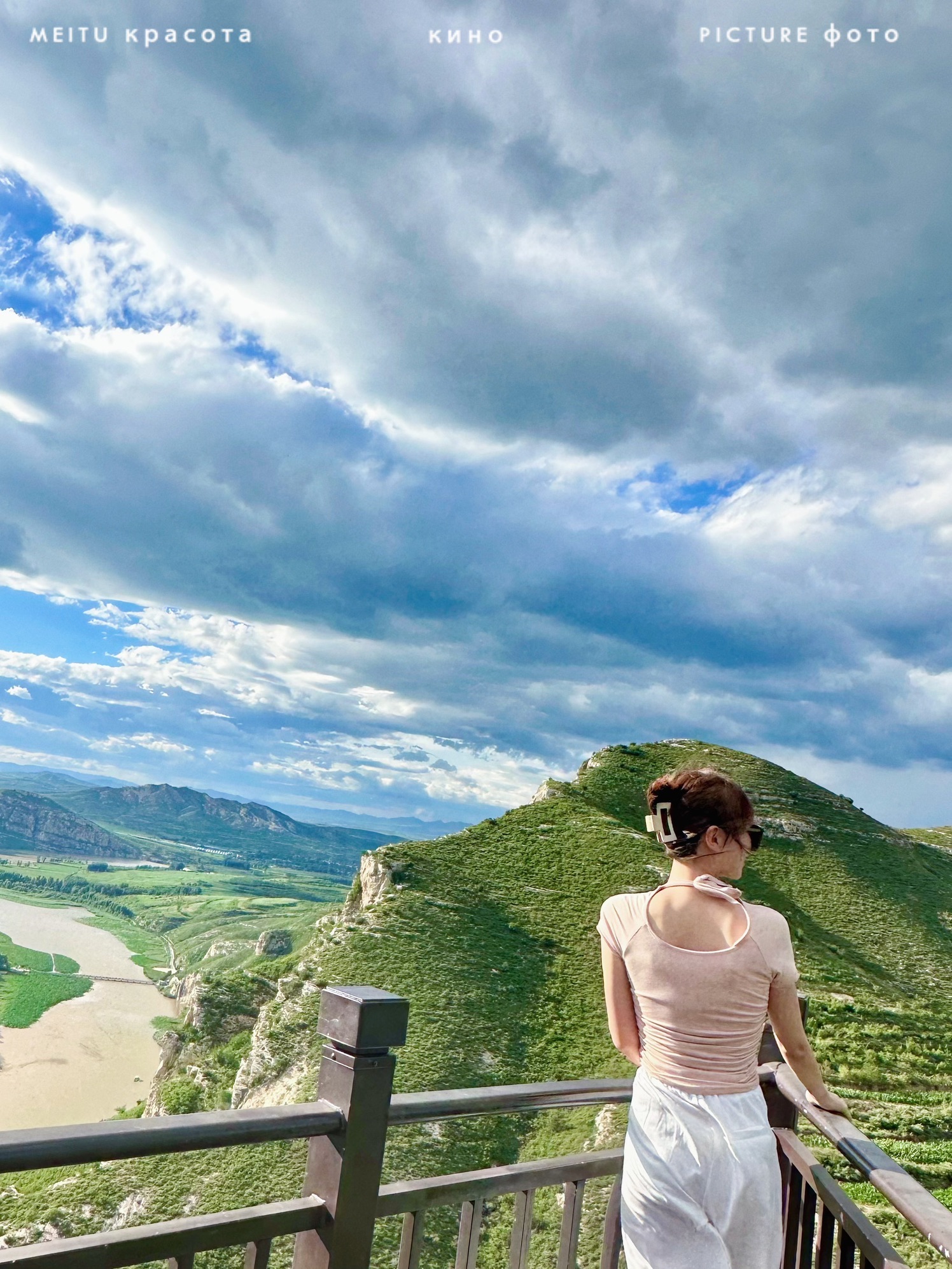凌河第一湾观光点旅行图片 3