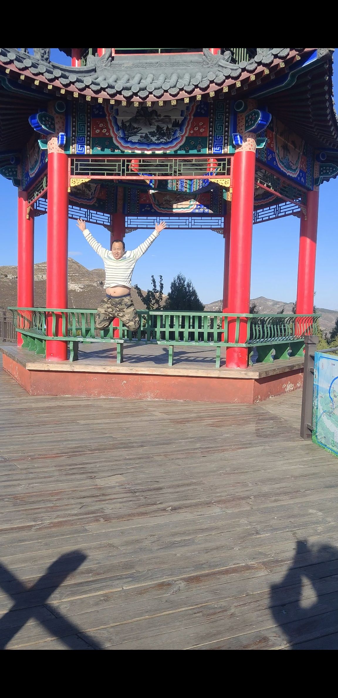 凌河第一湾观光点旅行图片 1