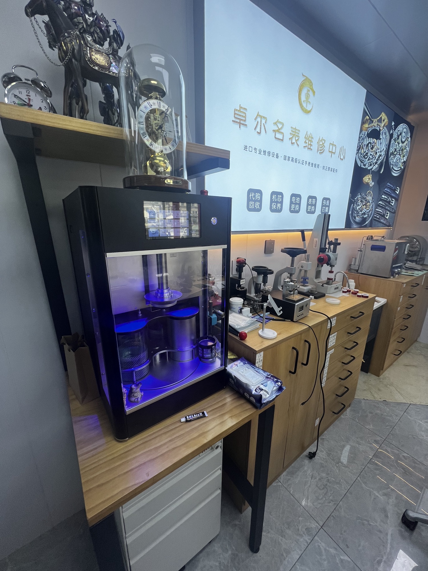 卓尔通讯名表维修