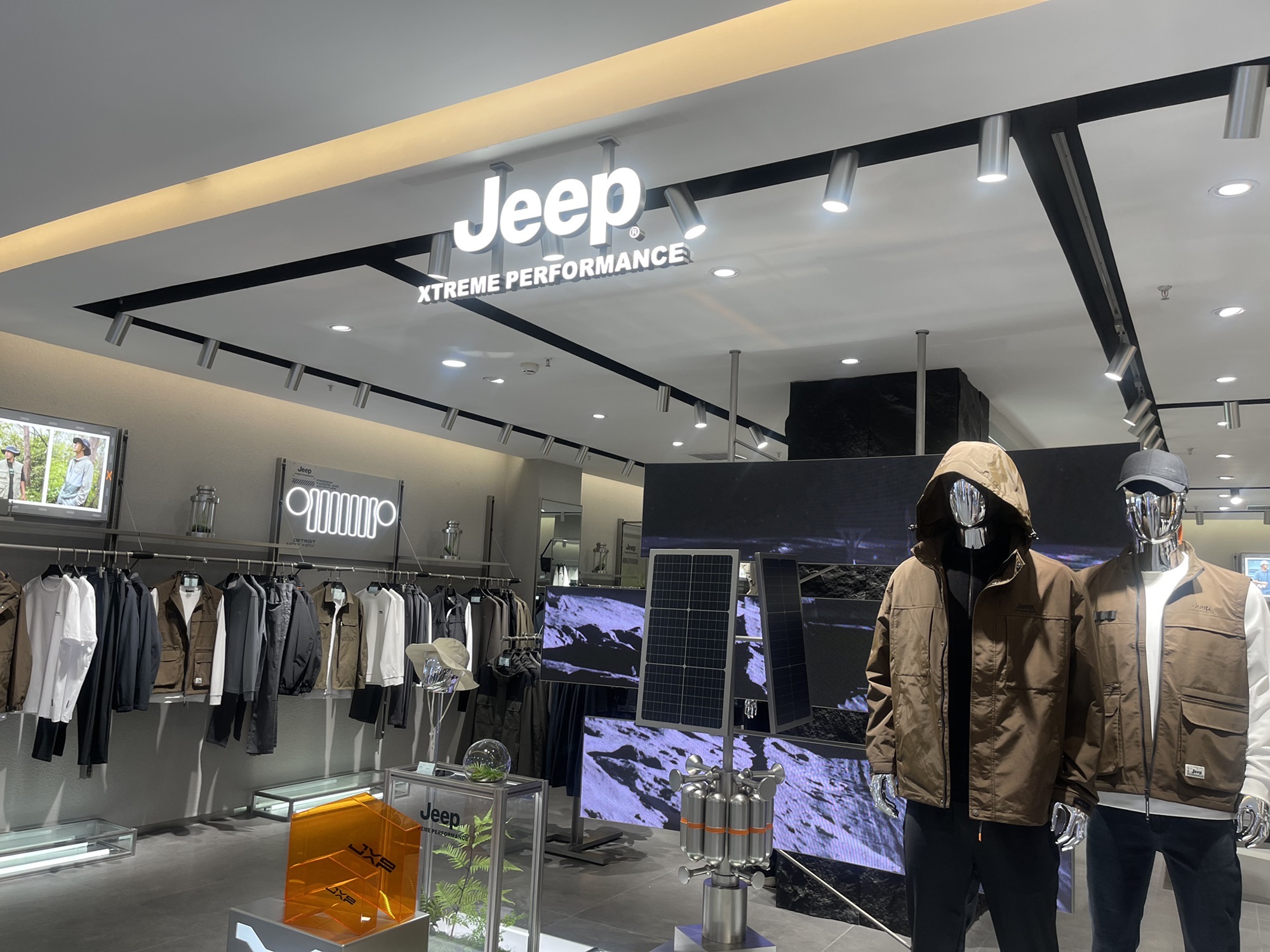 Jeep户外(西宁王府井百货B馆店)