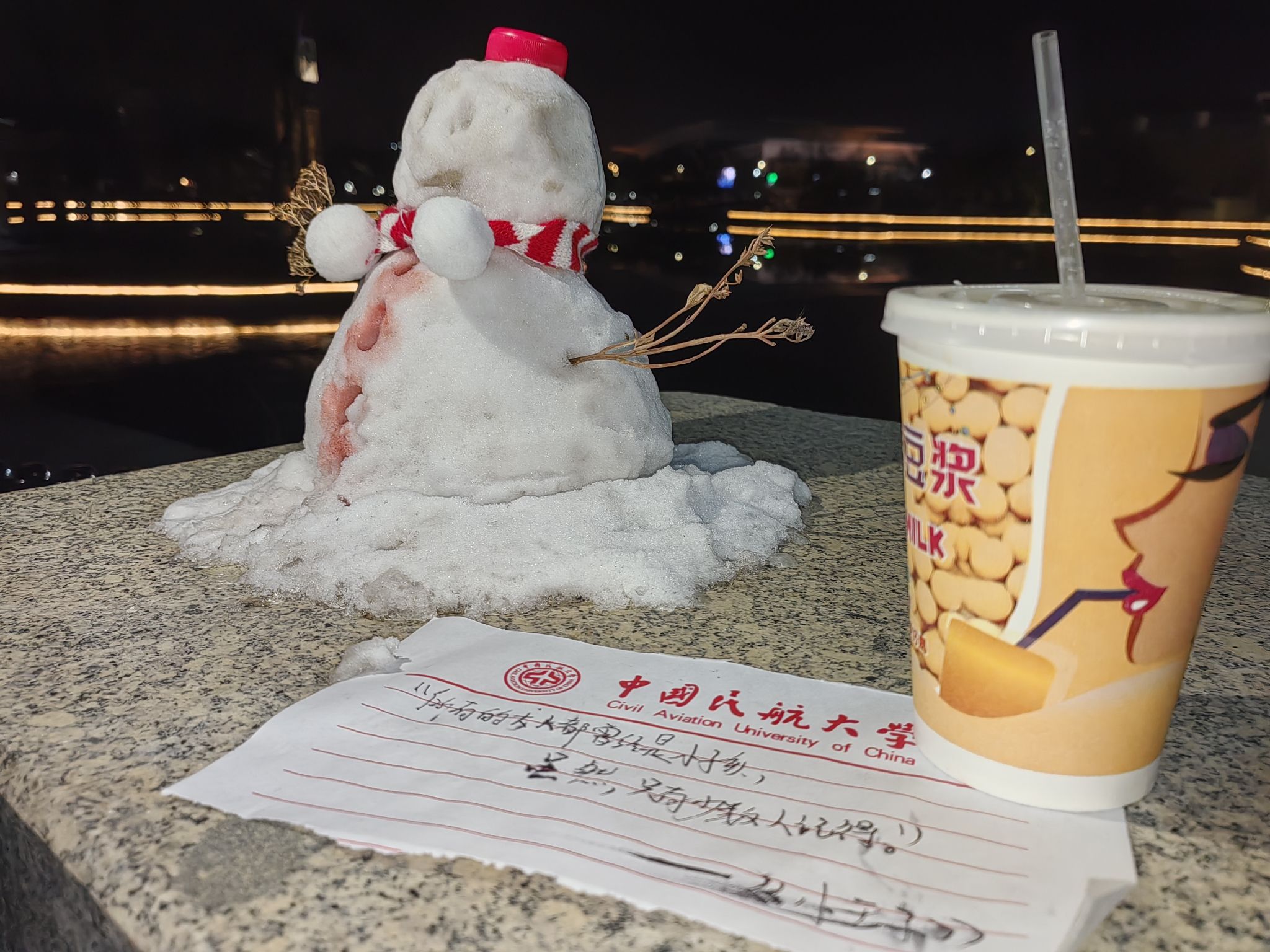 千禧湖旅行图片 2