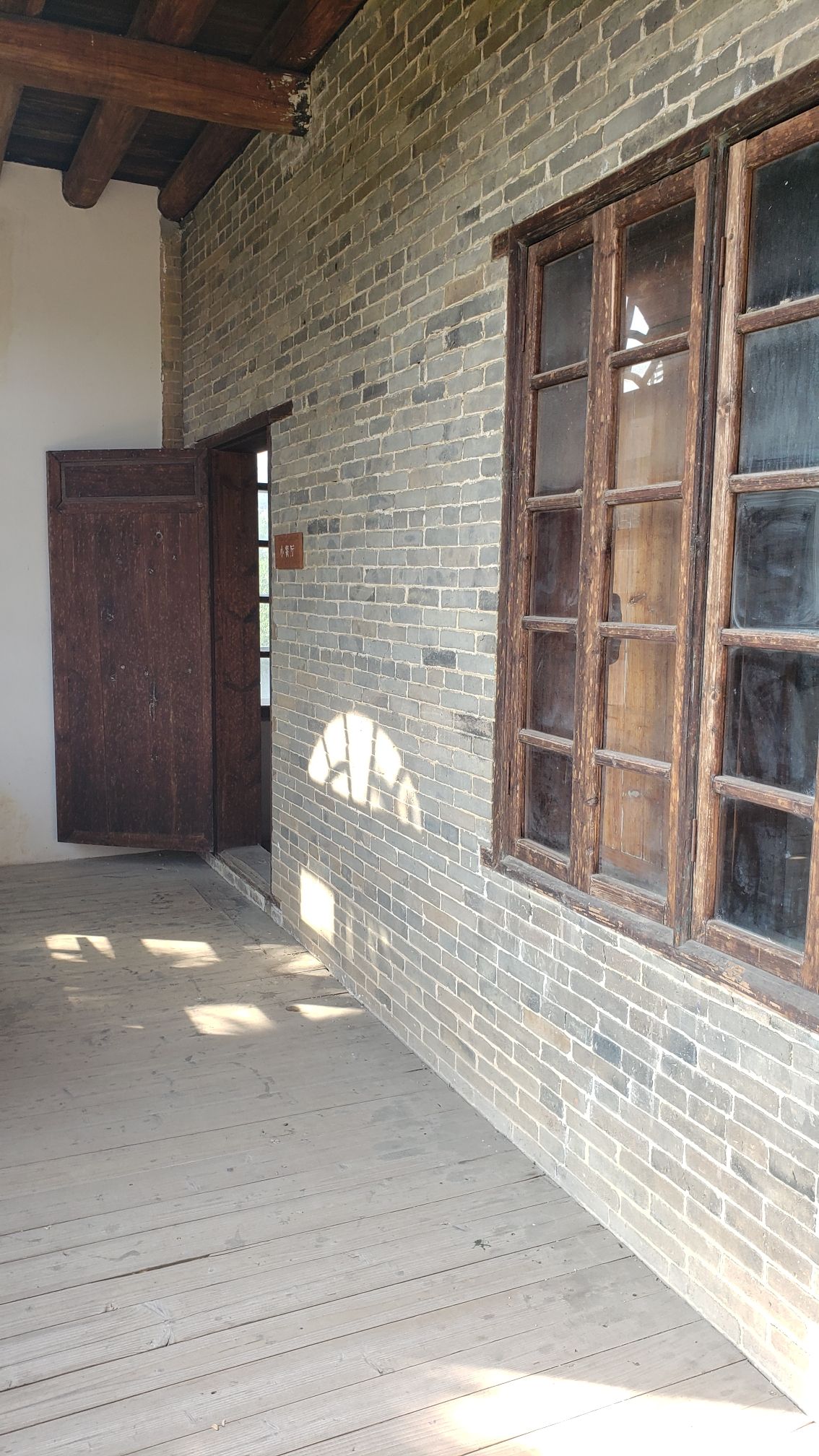 刘炳宇庄园旅行图片 3