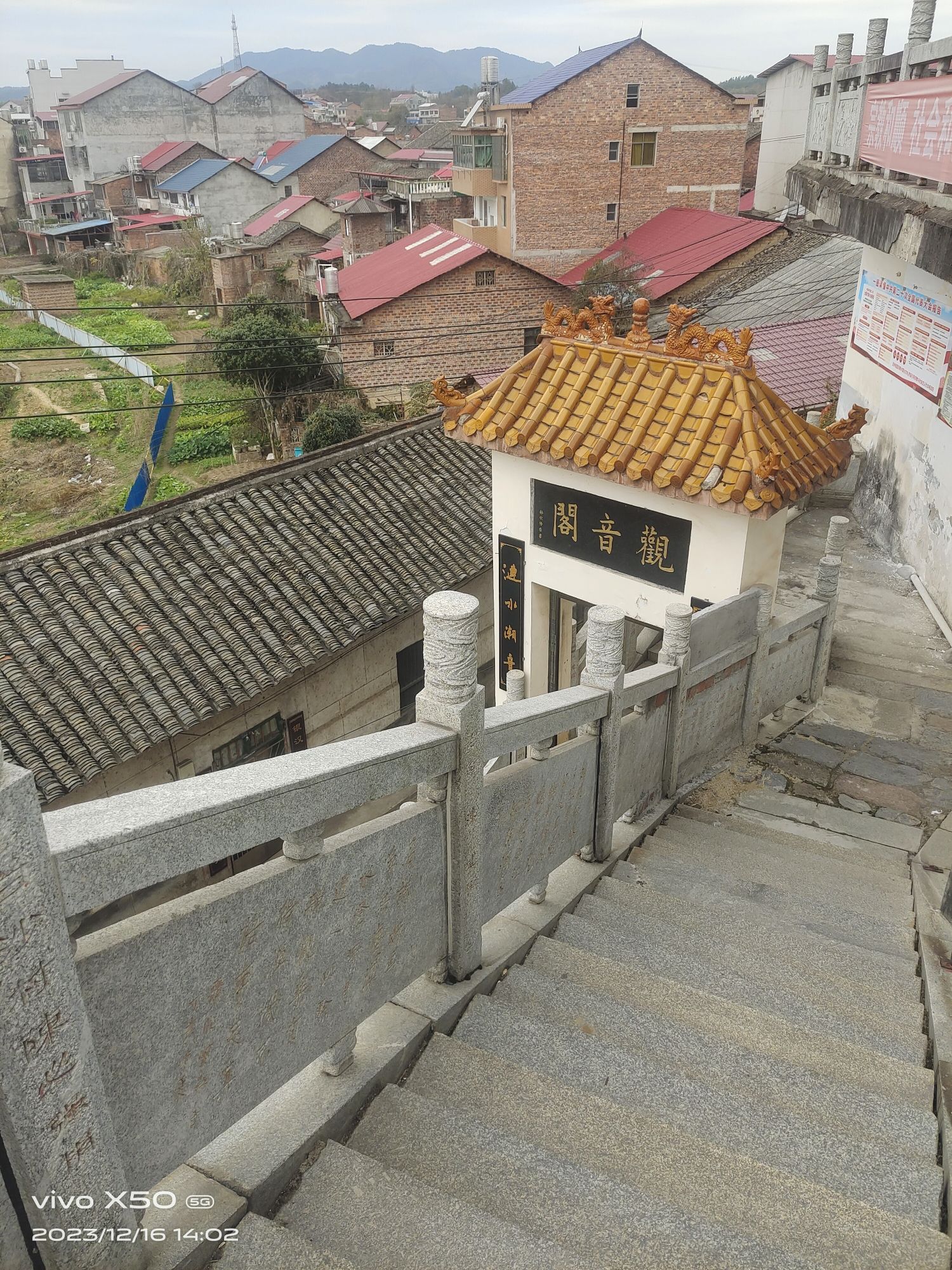 观音阁旅行图片 2