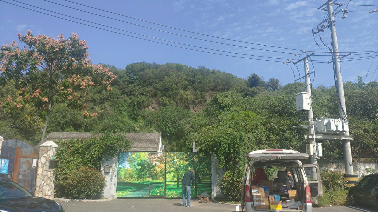小机山旅行图片 2