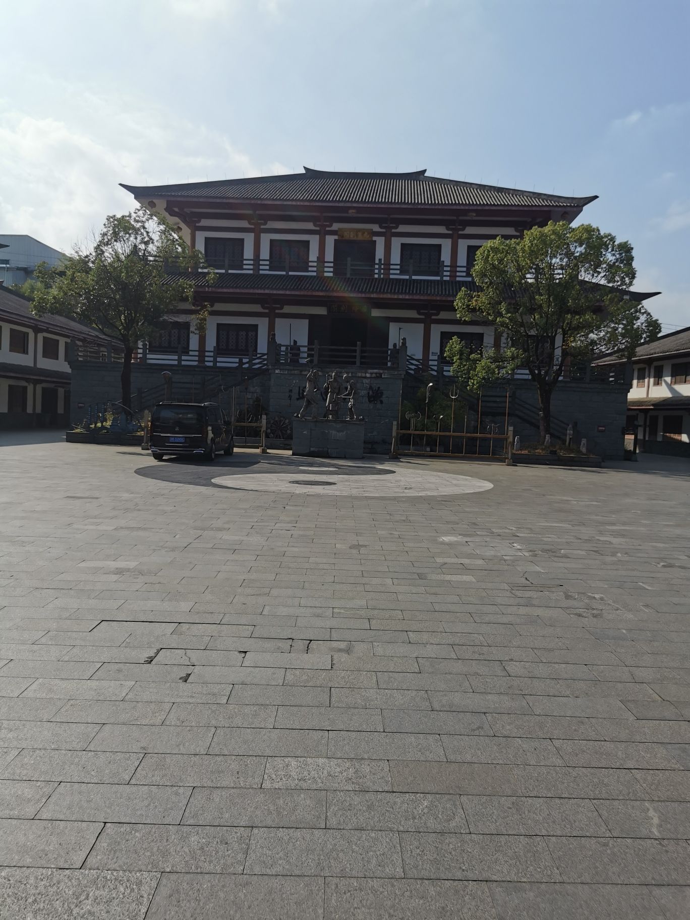 龙泉沈广隆铸剑园旅行图片 2