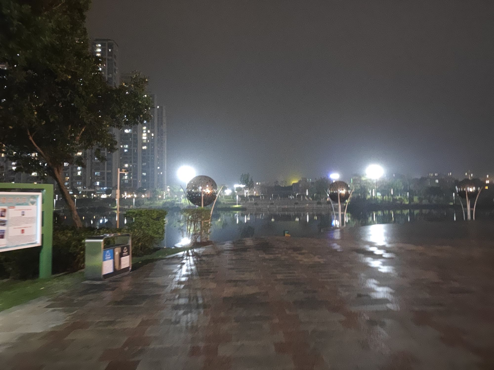 官渡公园旅行图片 3