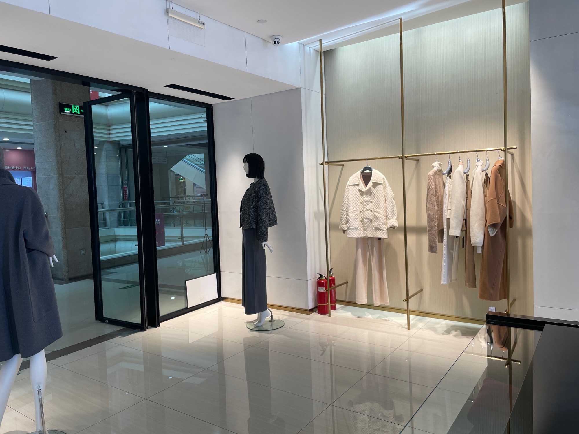 阿玛施(滨河新天地商业广场店)