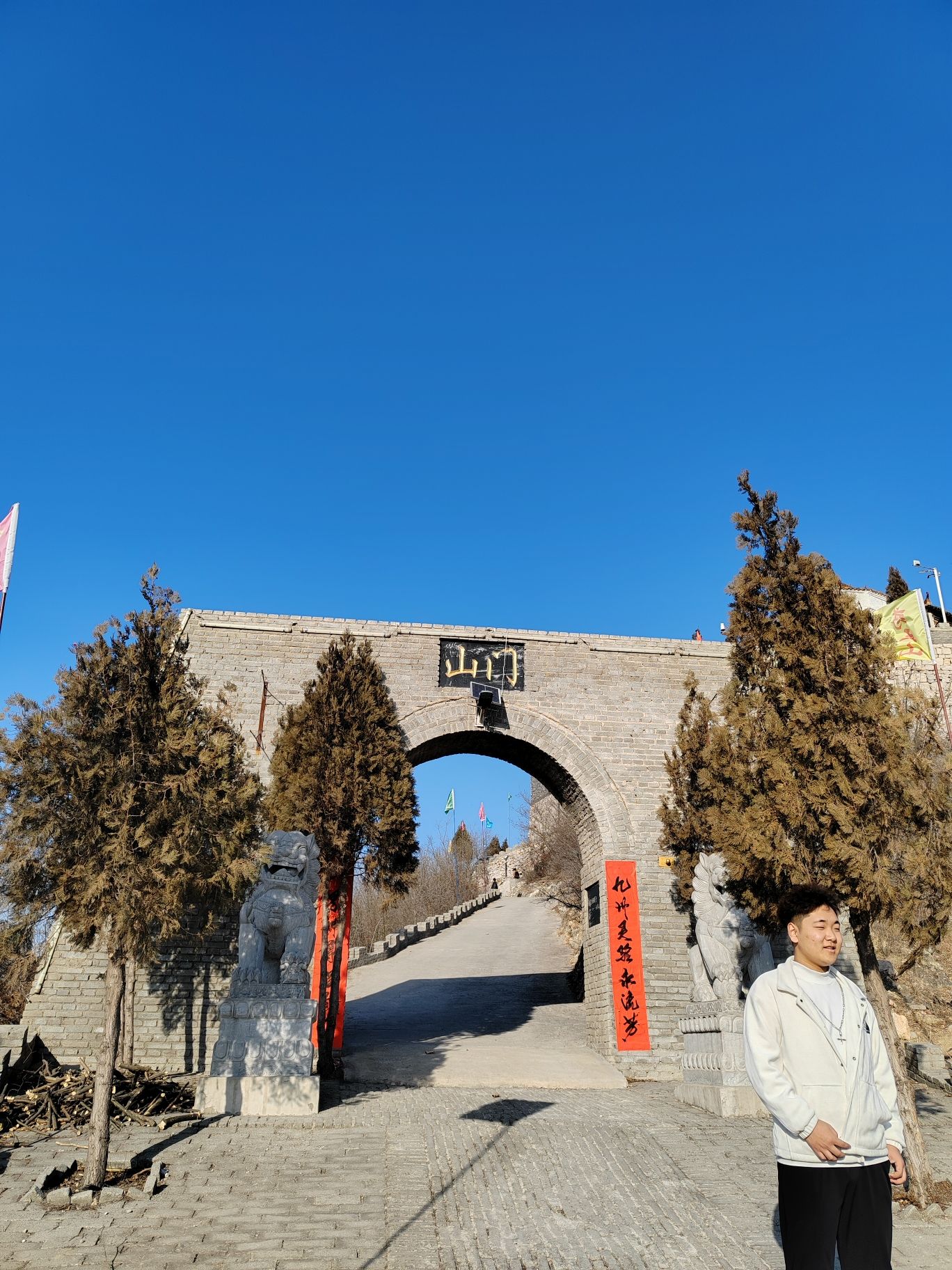 太行药王谷景区旅行图片 2