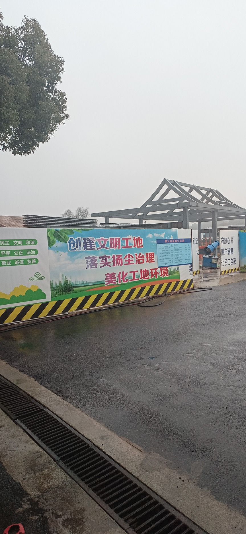 陆游故里旅行图片 1