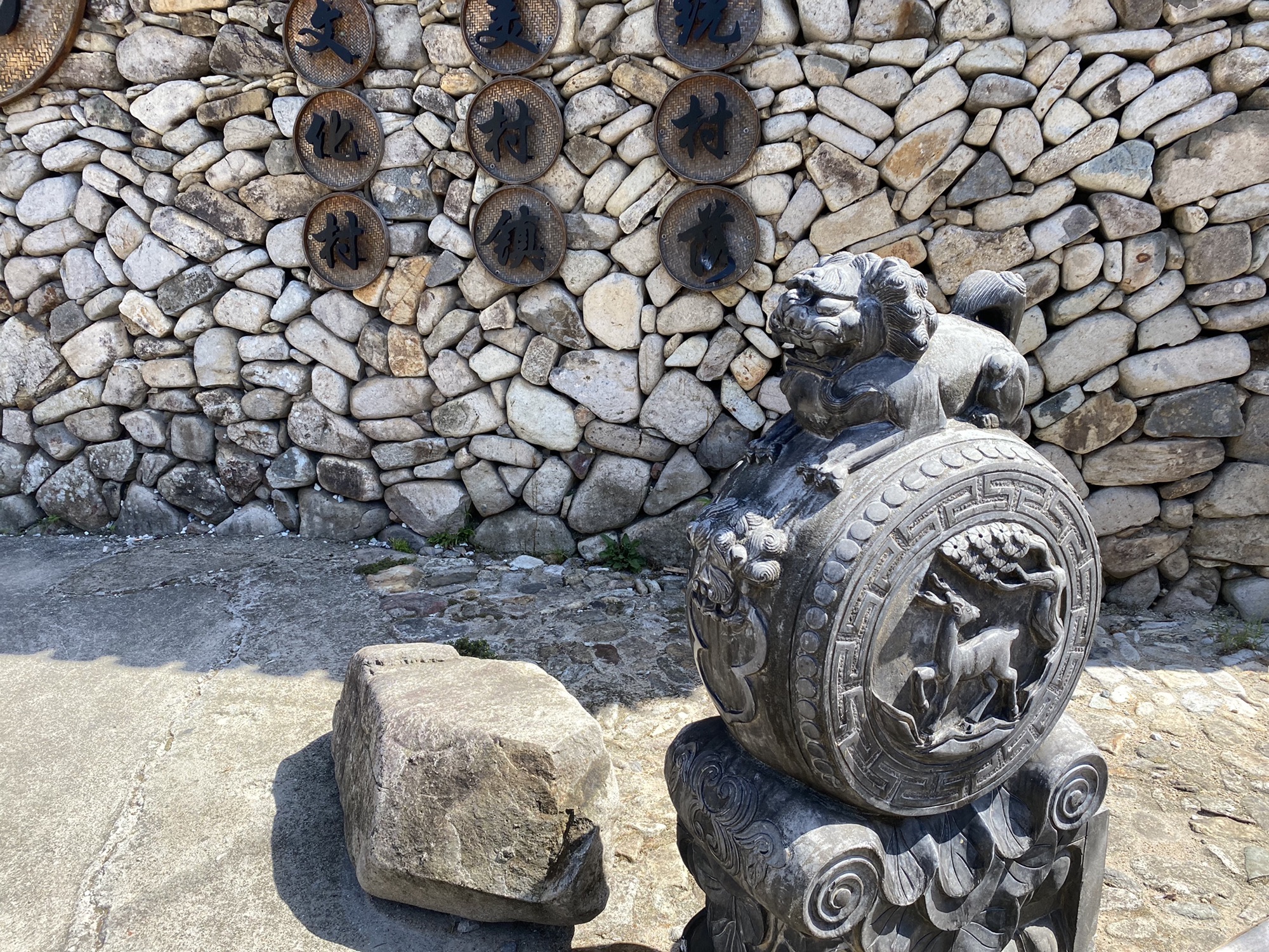 东屏古村落旅行图片 2