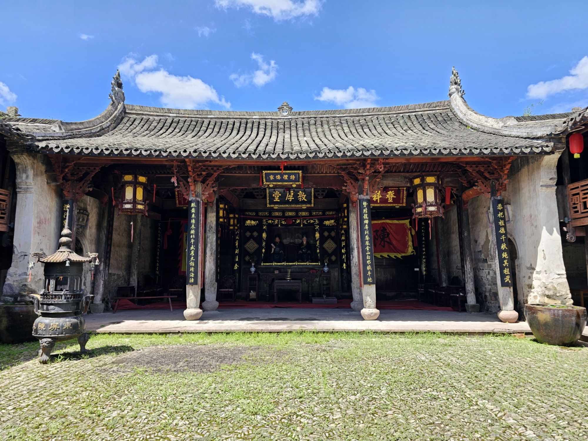 东屏古村落旅行图片 1