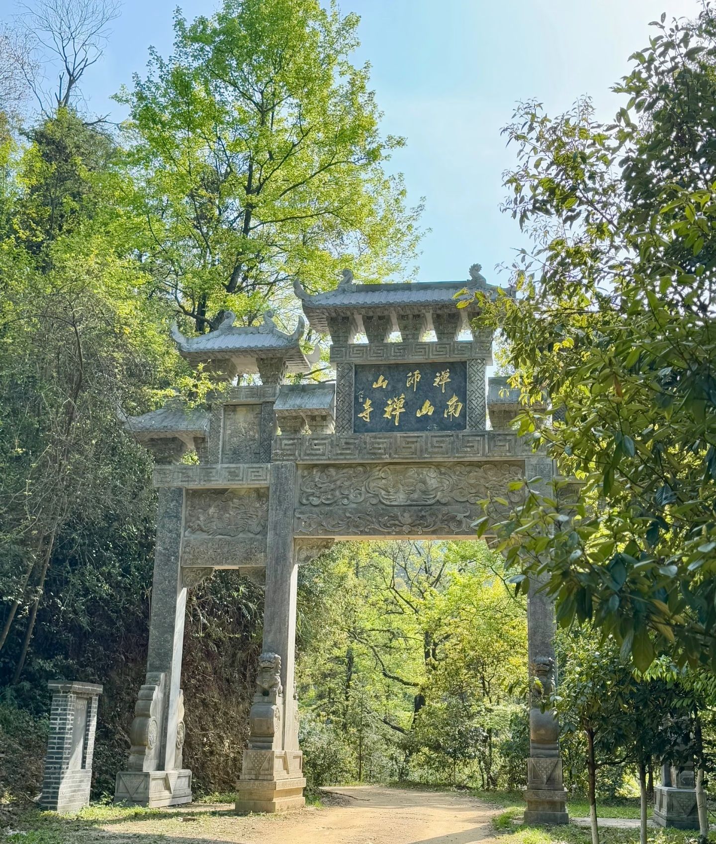 景德禅寺实景照片