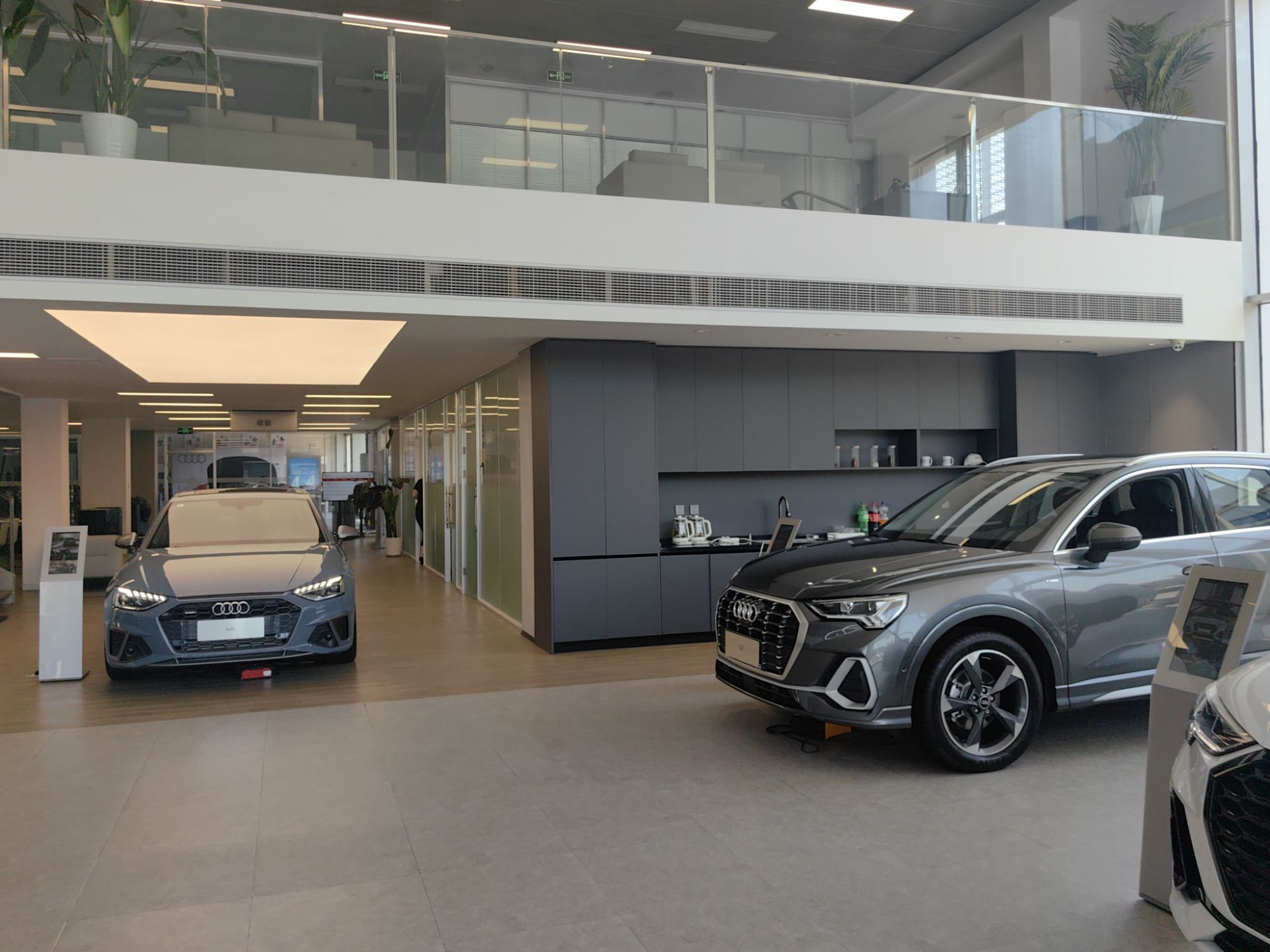 青州广潍华宇汽车销售服务有限公司