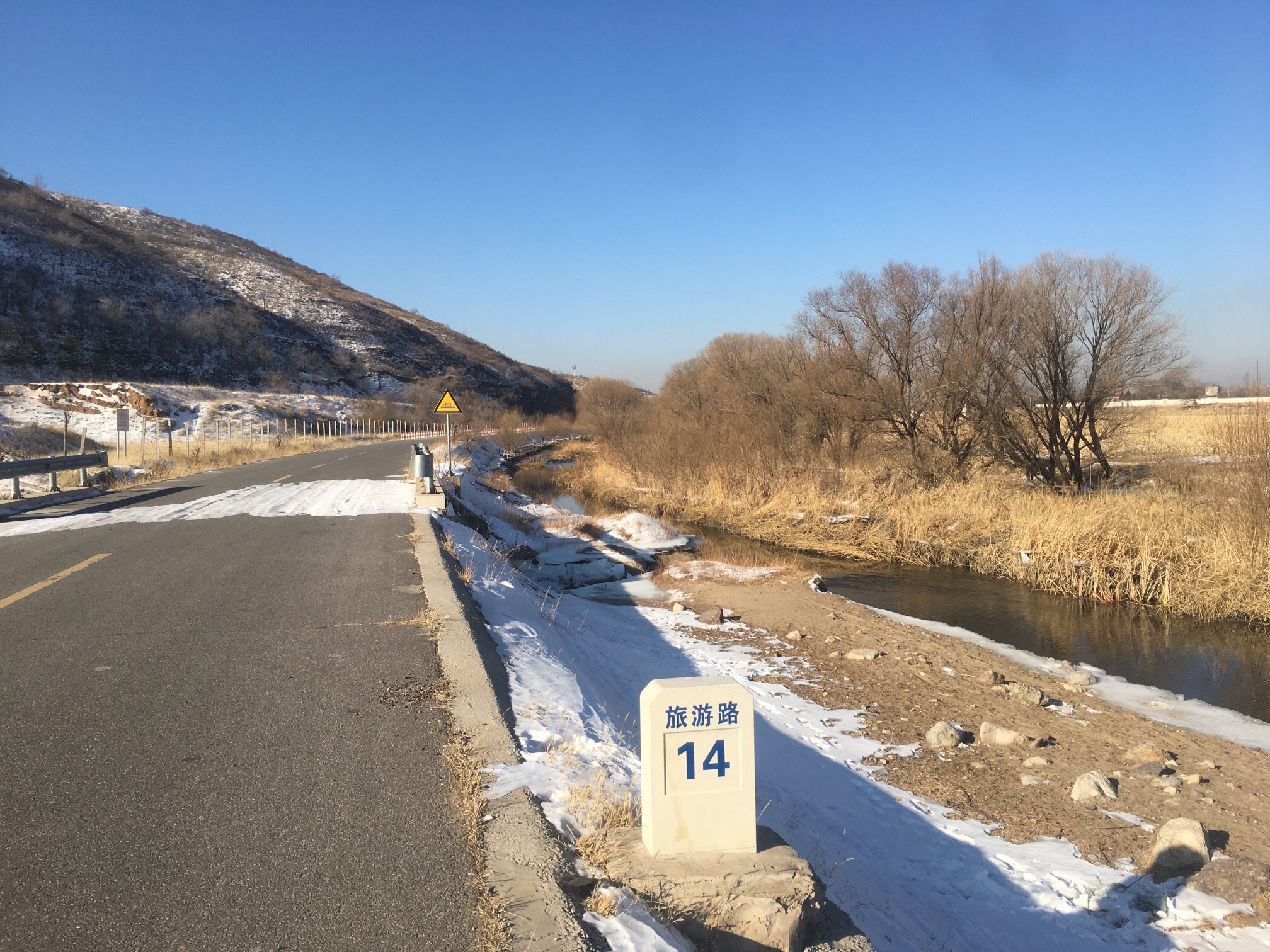 洋河水库旅行图片 3