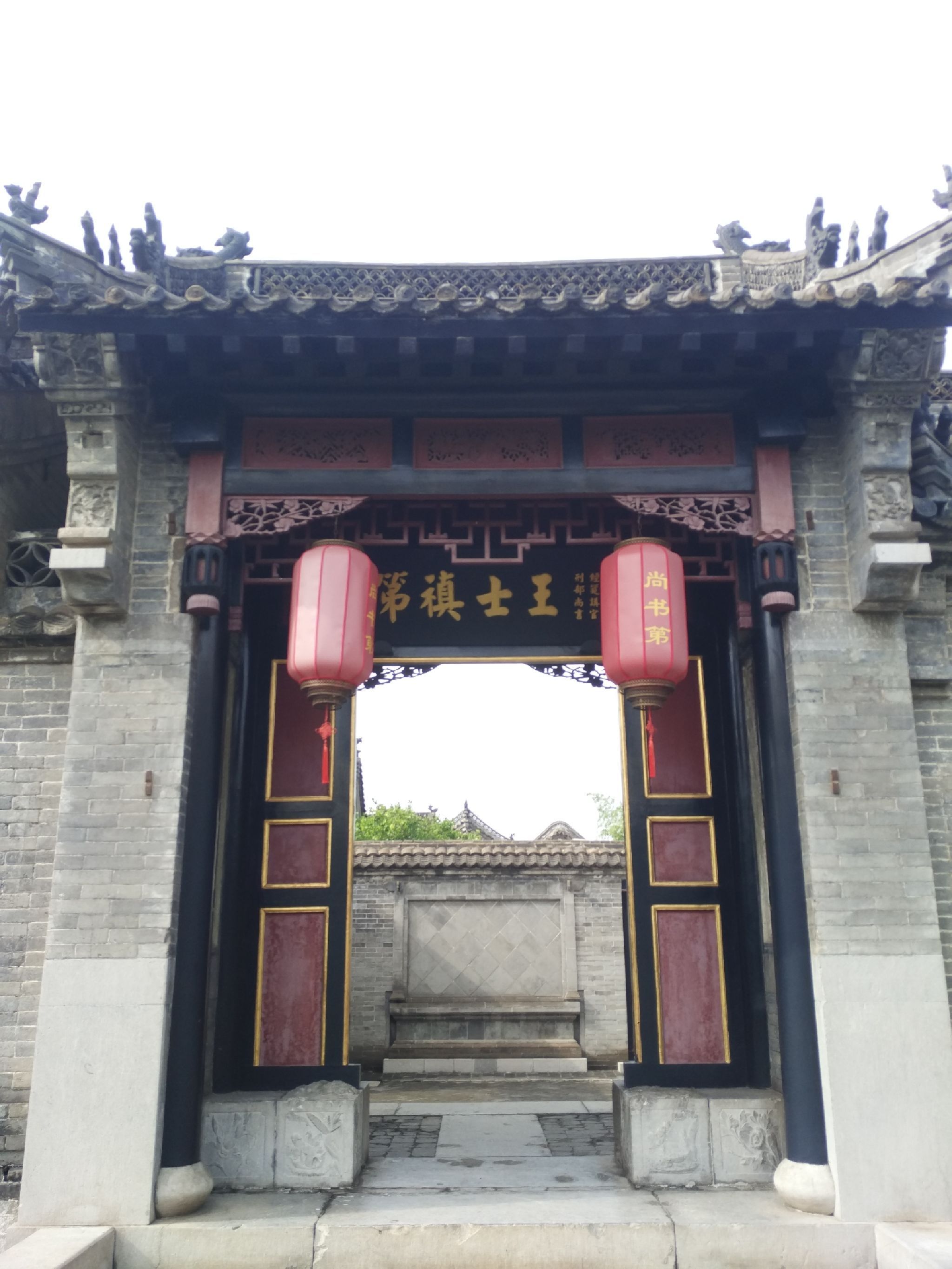 王渔洋故里景区旅行图片 2