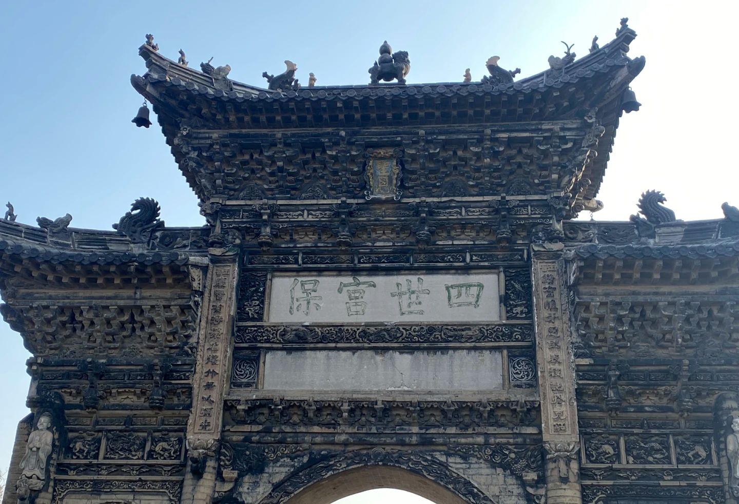 王渔洋故里景区旅行图片 1