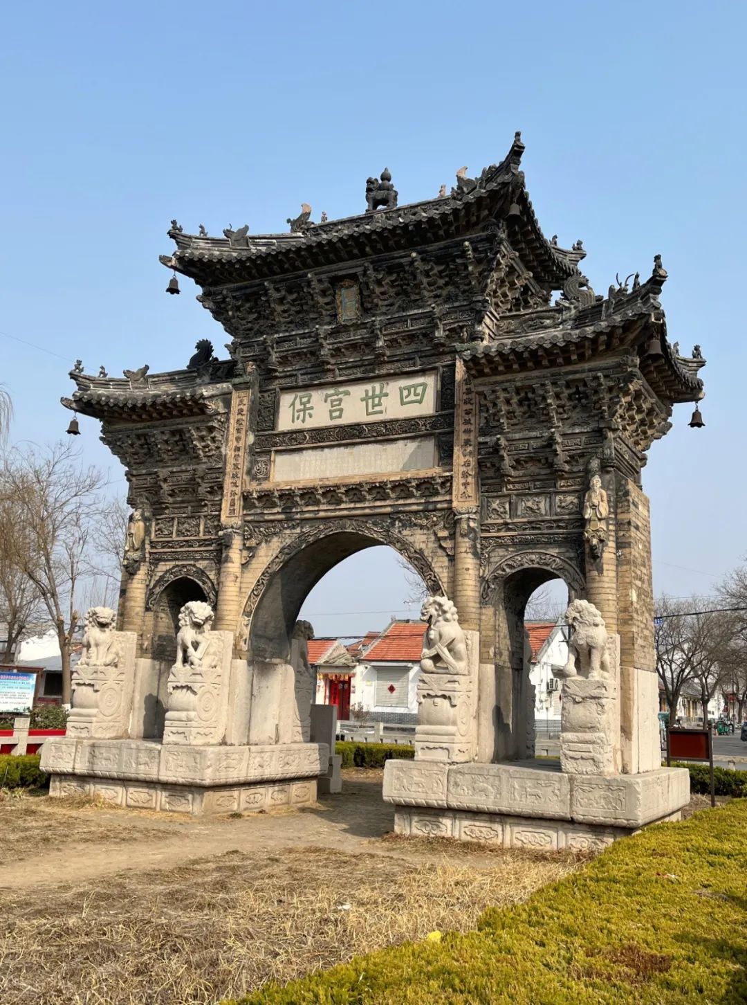 王渔洋故里景区旅行图片 1