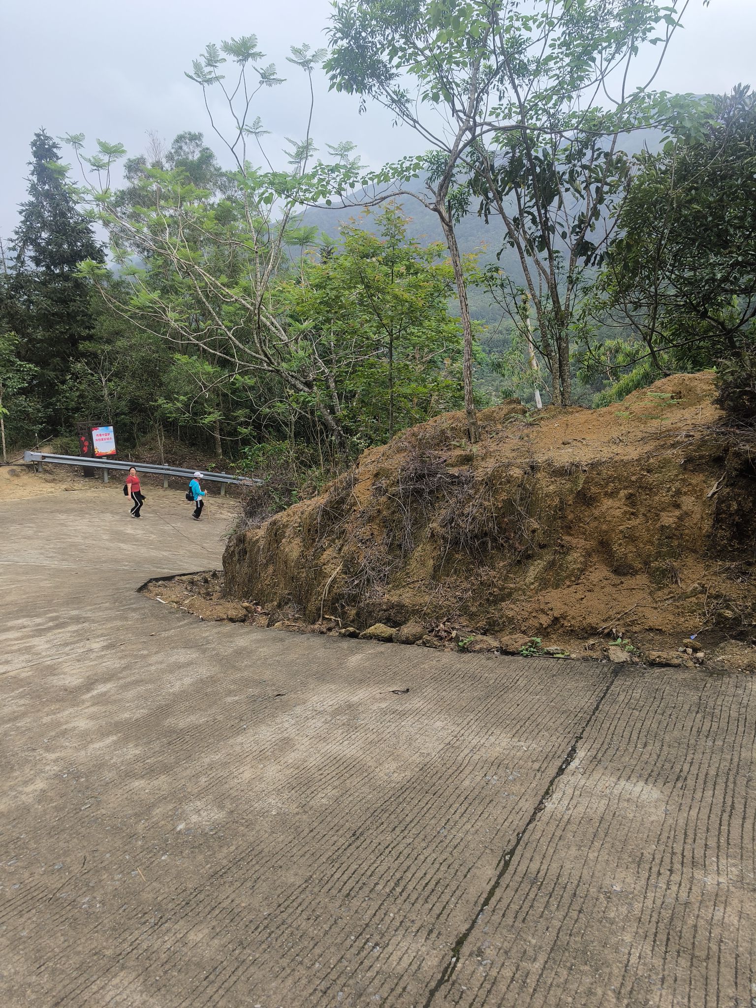 鸡笼顶大草原旅行图片 3