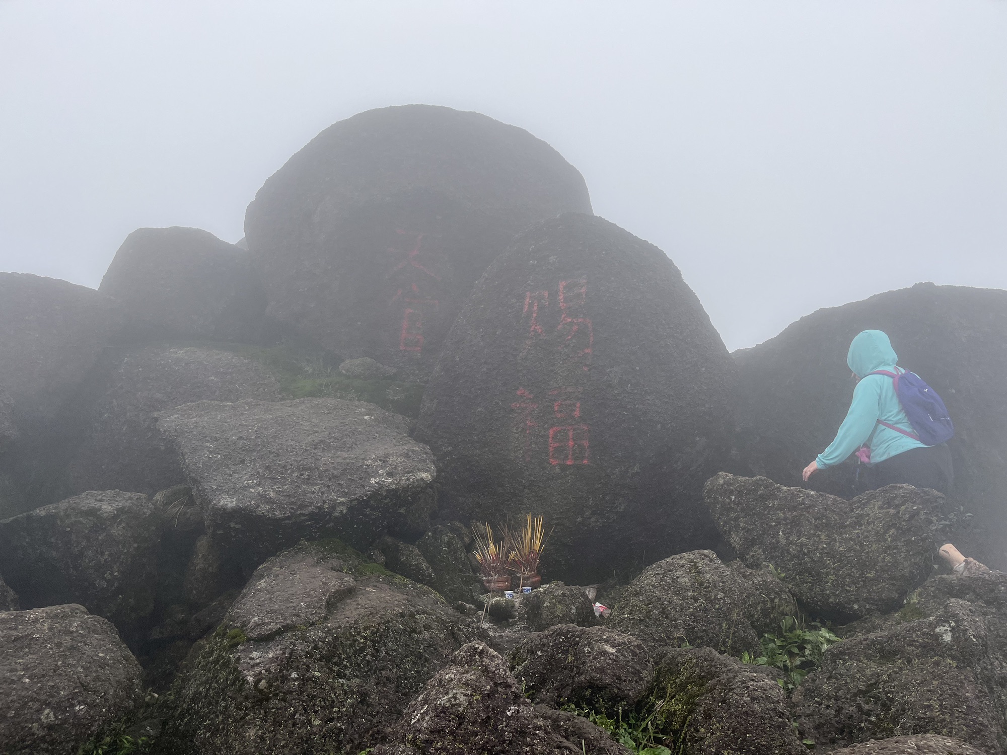 鸡笼顶大草原旅行图片 2