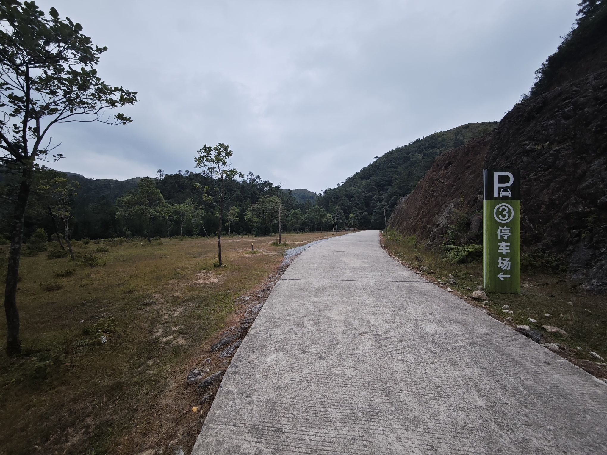 鸡笼顶大草原旅行图片 1