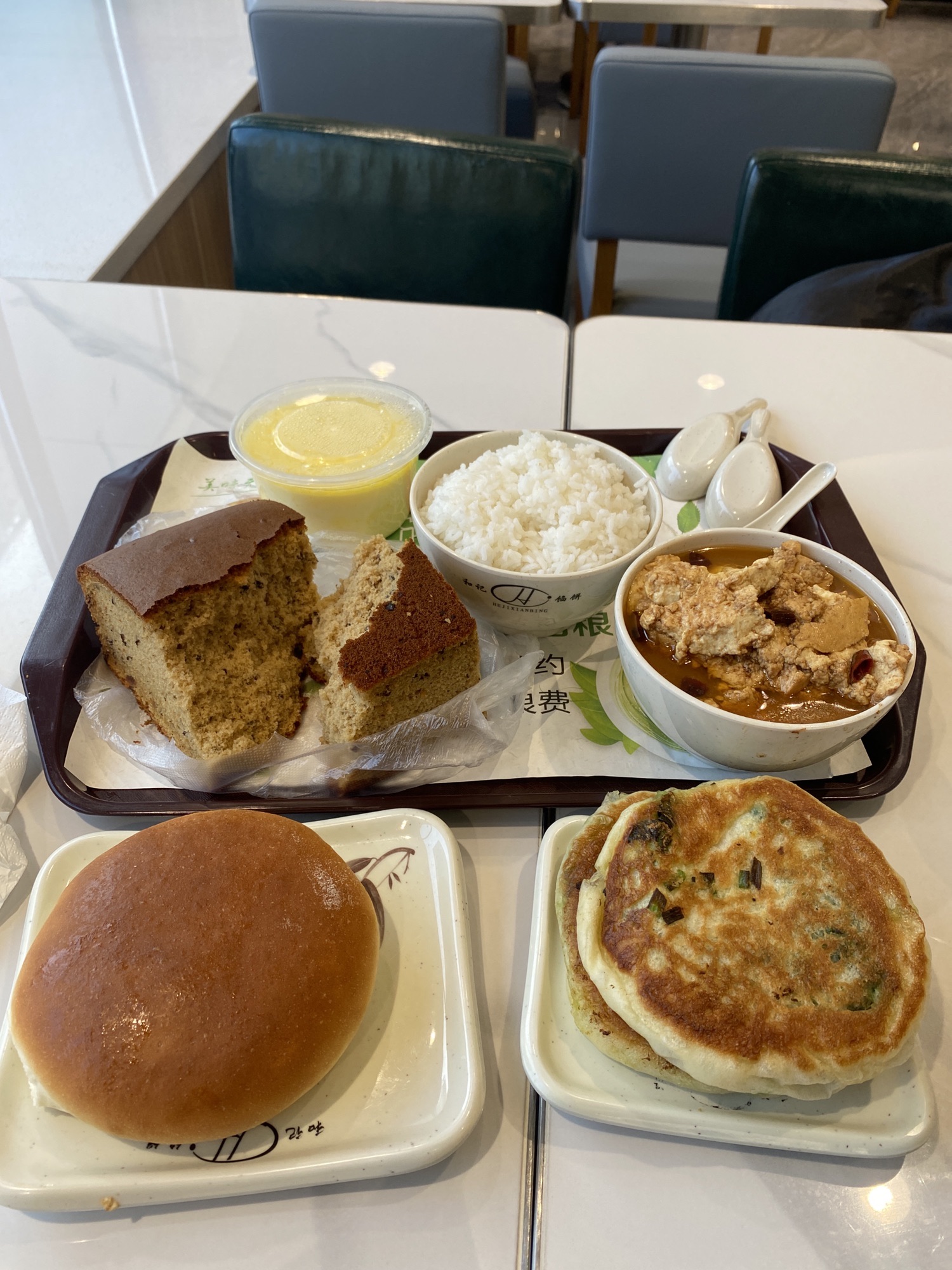 和记馅饼中式快捷餐厅(红旗医院店)