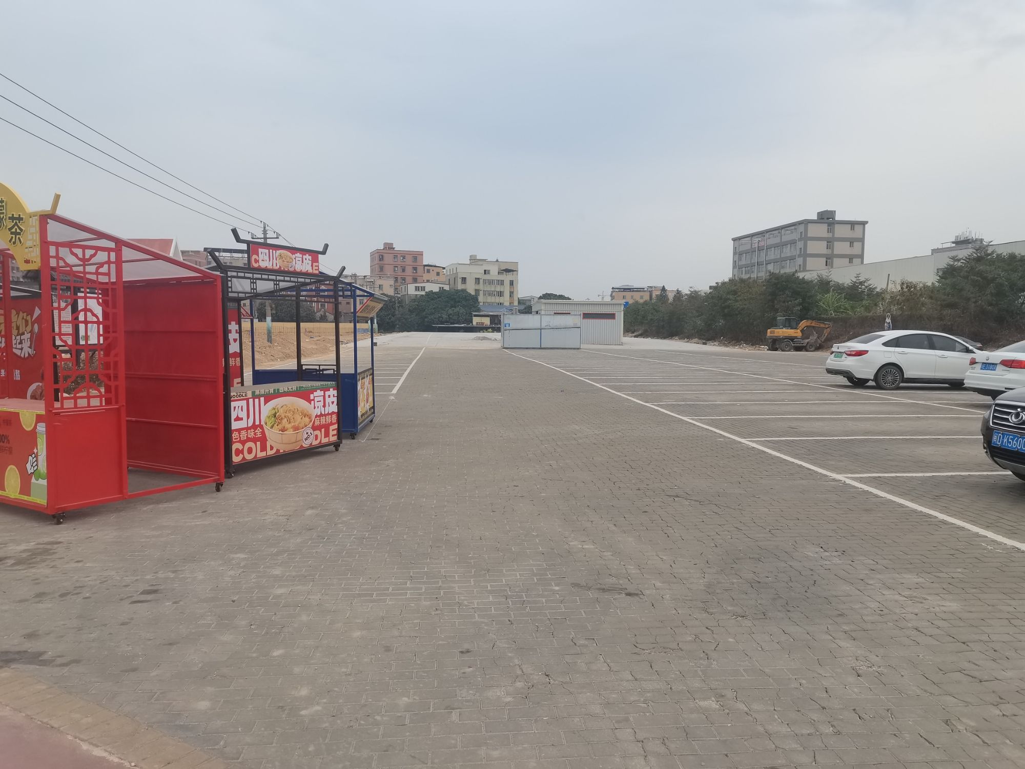 鸿渐公园旅行图片 2