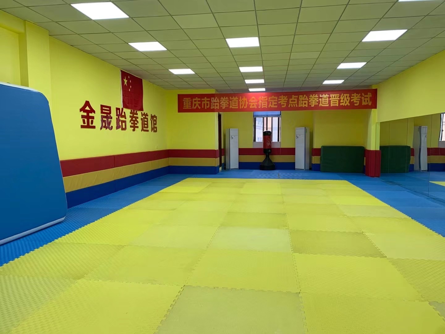 场地封面-金晟竞技体育(散打搏击跆拳道体适能)