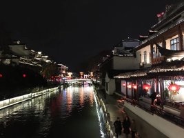 江南贡院牌坊旅行图片 2