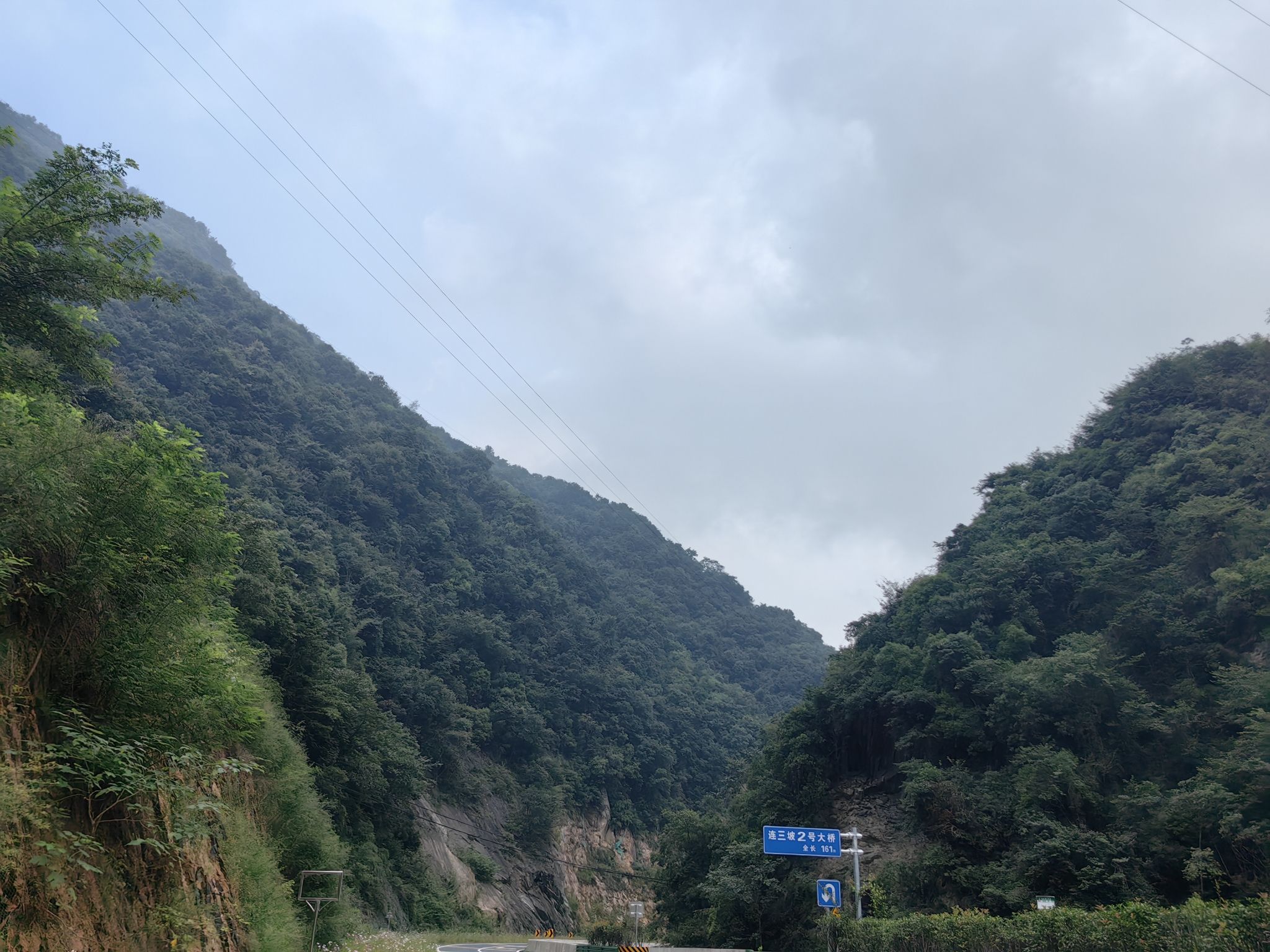 大川瀑布旅行图片 1